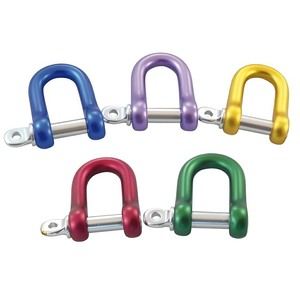 Aluminium Dee Shackle