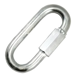 thumbnail image 2 of Elite Vplus 2030 Steel Chain Connection Link – Model 81029957 2 of 6